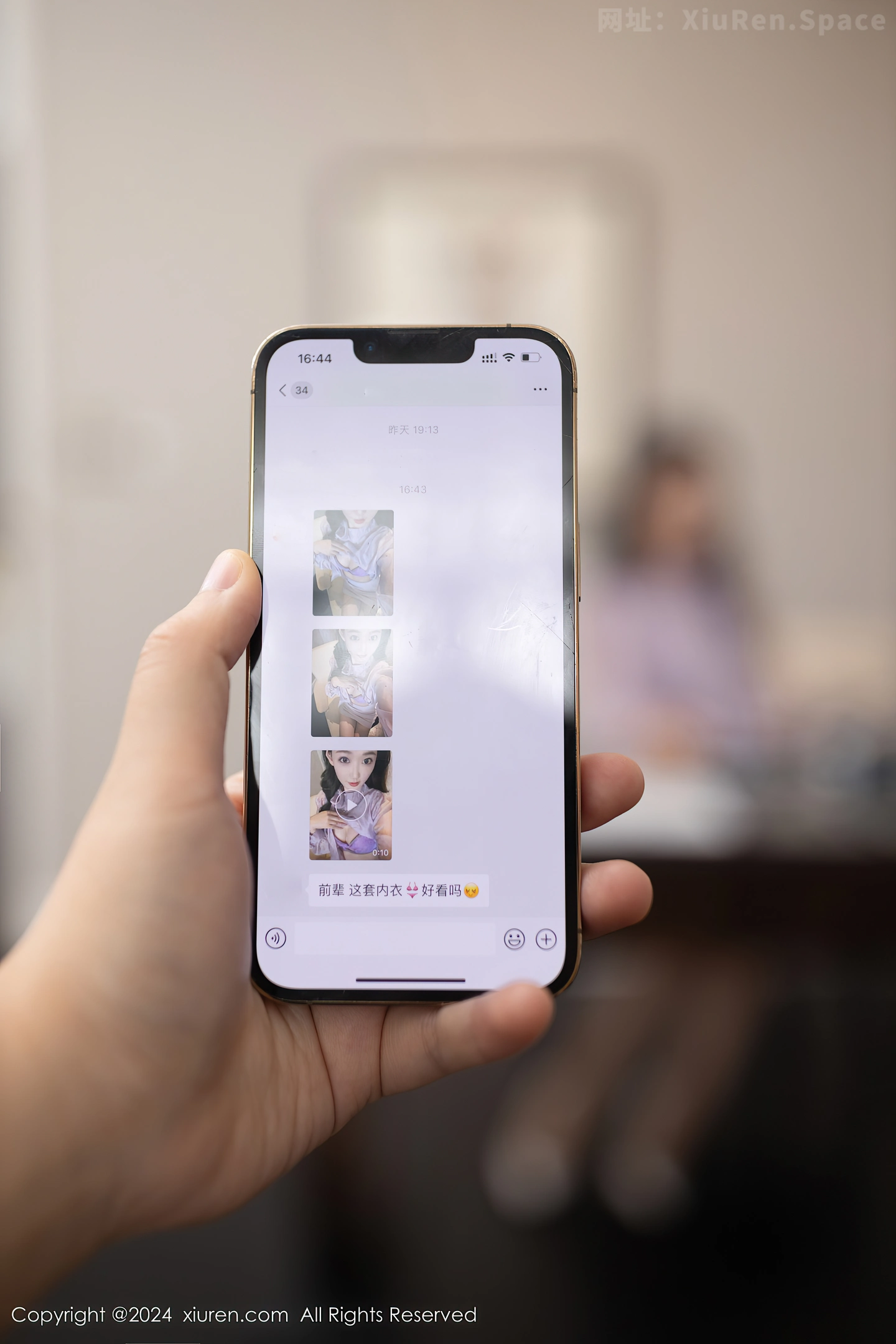 图片[2]-[XiuRen秀人网] VOL.9133 模特唐安琪私房性感紫色情趣内衣配开档肉丝秀曼妙身姿诱惑写真85P-秀人网官方网站